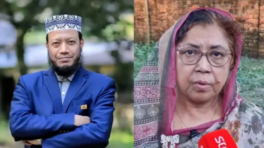 আমির হামজার বিরুদ্ধে মানহানি মামলার হুঁশিয়ারি এমপি ফরিদা ইয়াসমিনের